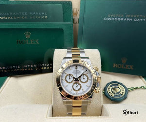 Rolex – Cosmograph Daytona